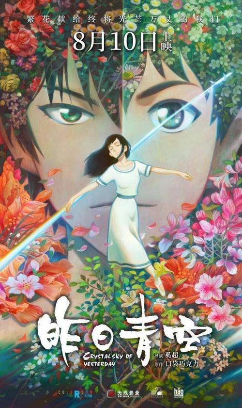 怎么买台湾国立高雄师范大学毕业证